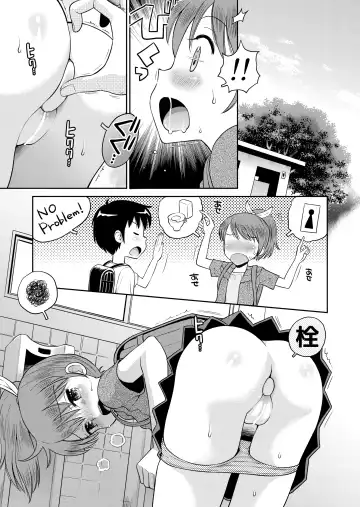 [Tamachi Yuki] Suteki na Sekai Soushuuhen ~Meiyo to Shuuchi to Sex to!! Fhentai - Page 53