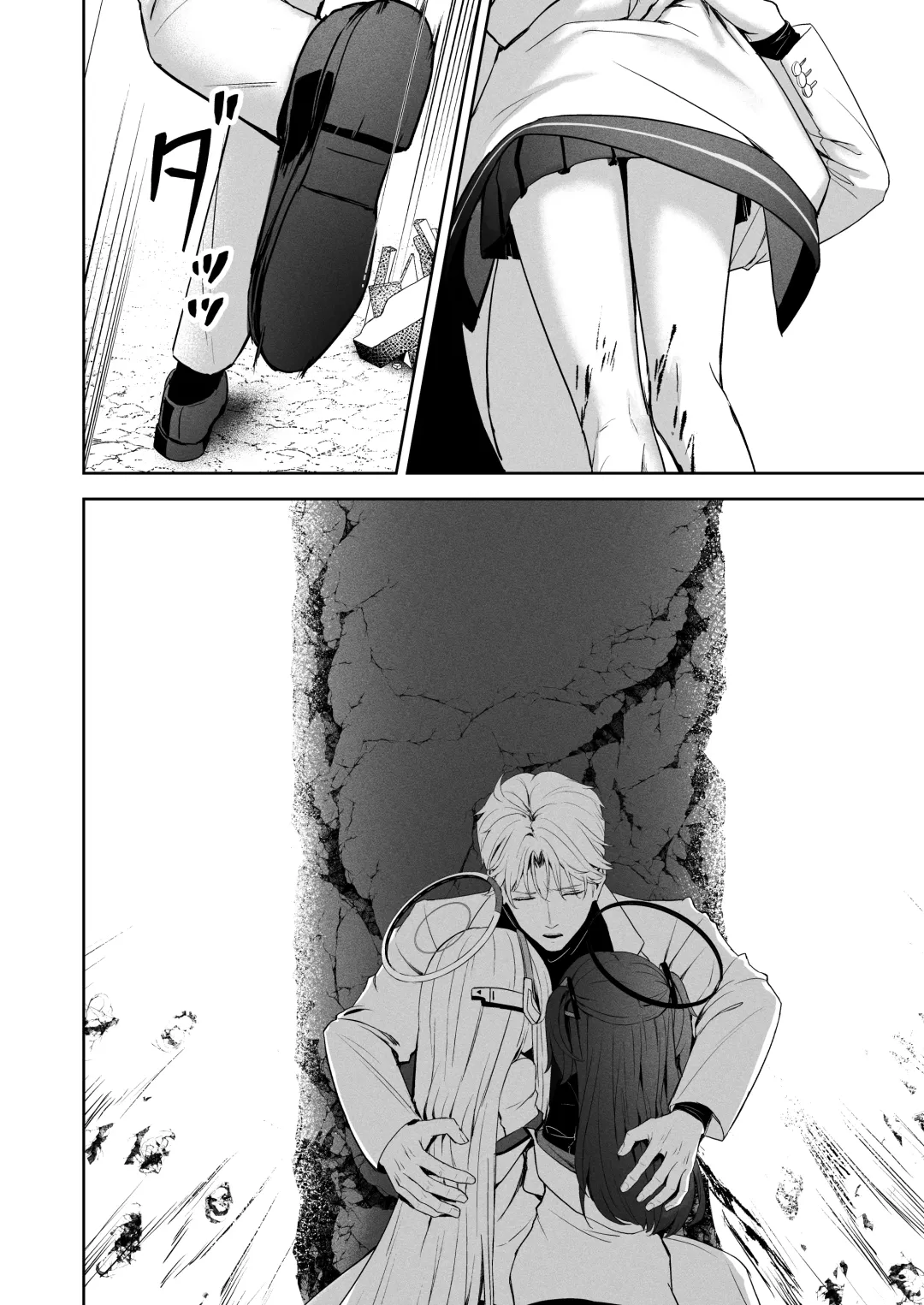 [Takashima Shoa] Answers Fhentai - Page 15