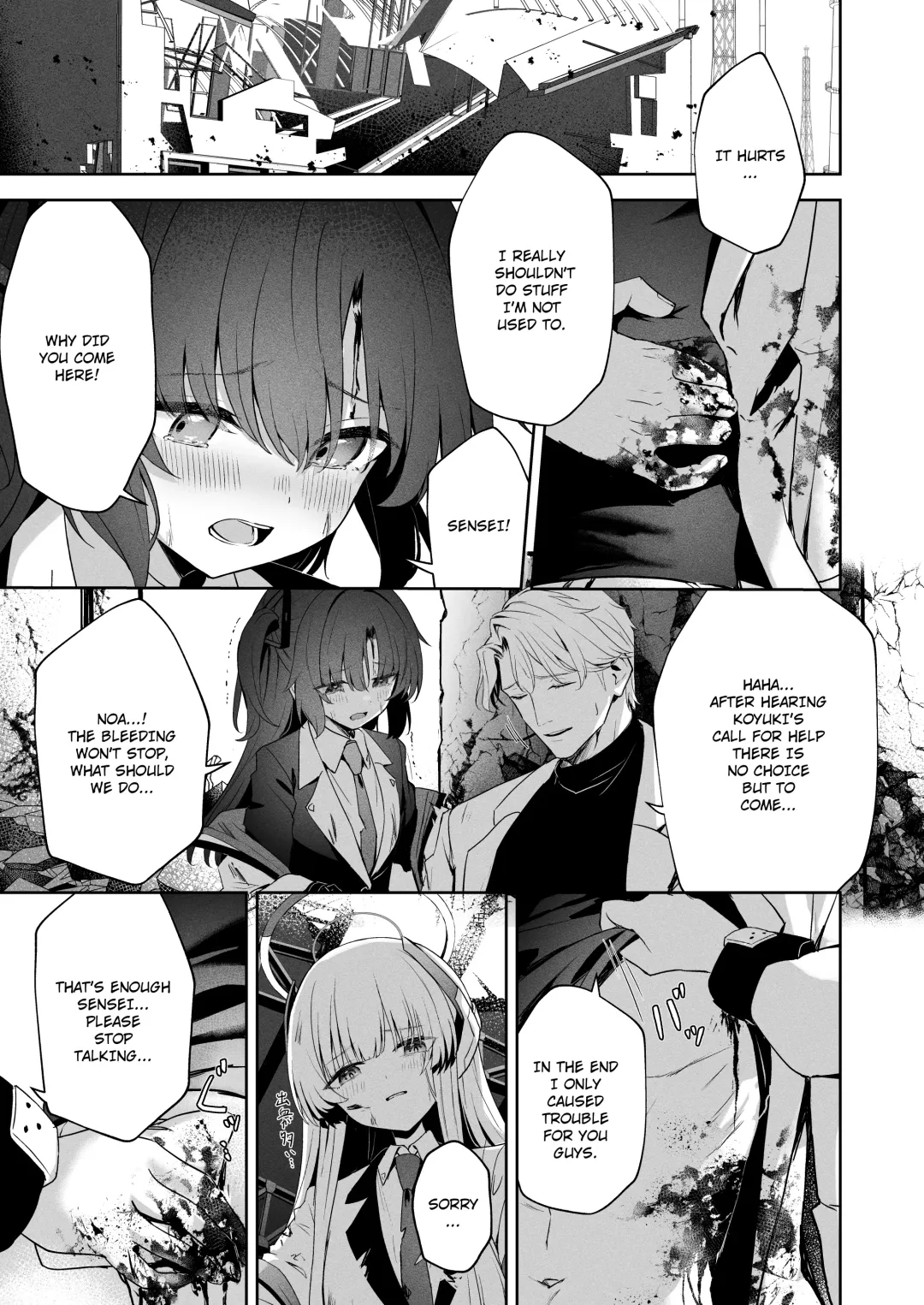 [Takashima Shoa] Answers Fhentai - Page 16