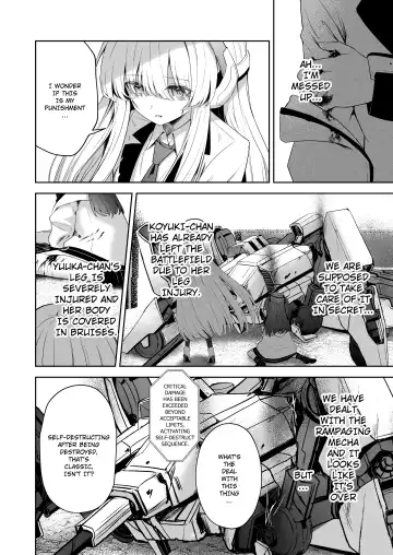 [Takashima Shoa] Answers Fhentai - Page 11