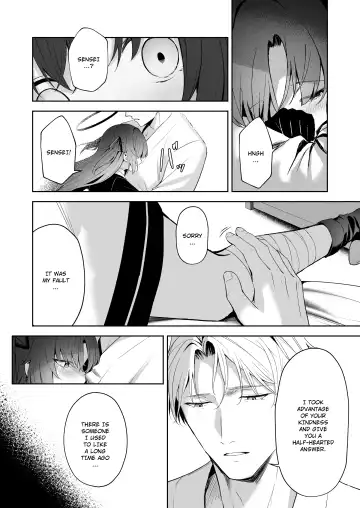 [Takashima Shoa] Answers Fhentai - Page 21