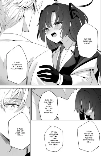 [Takashima Shoa] Answers Fhentai - Page 24