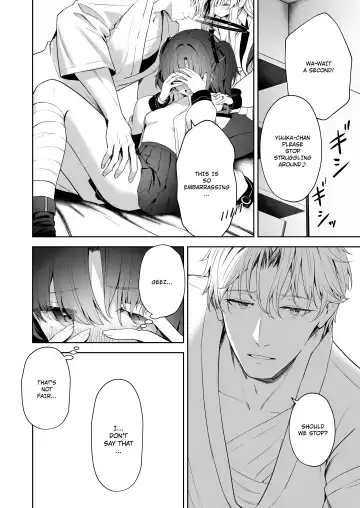 [Takashima Shoa] Answers Fhentai - Page 33