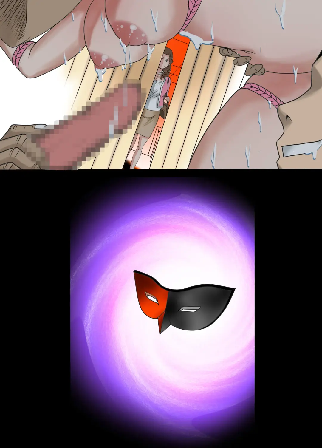 Izonseishikou Sex Irainin ~Netorare Tsuma~ Kouhen Fhentai - Page 63