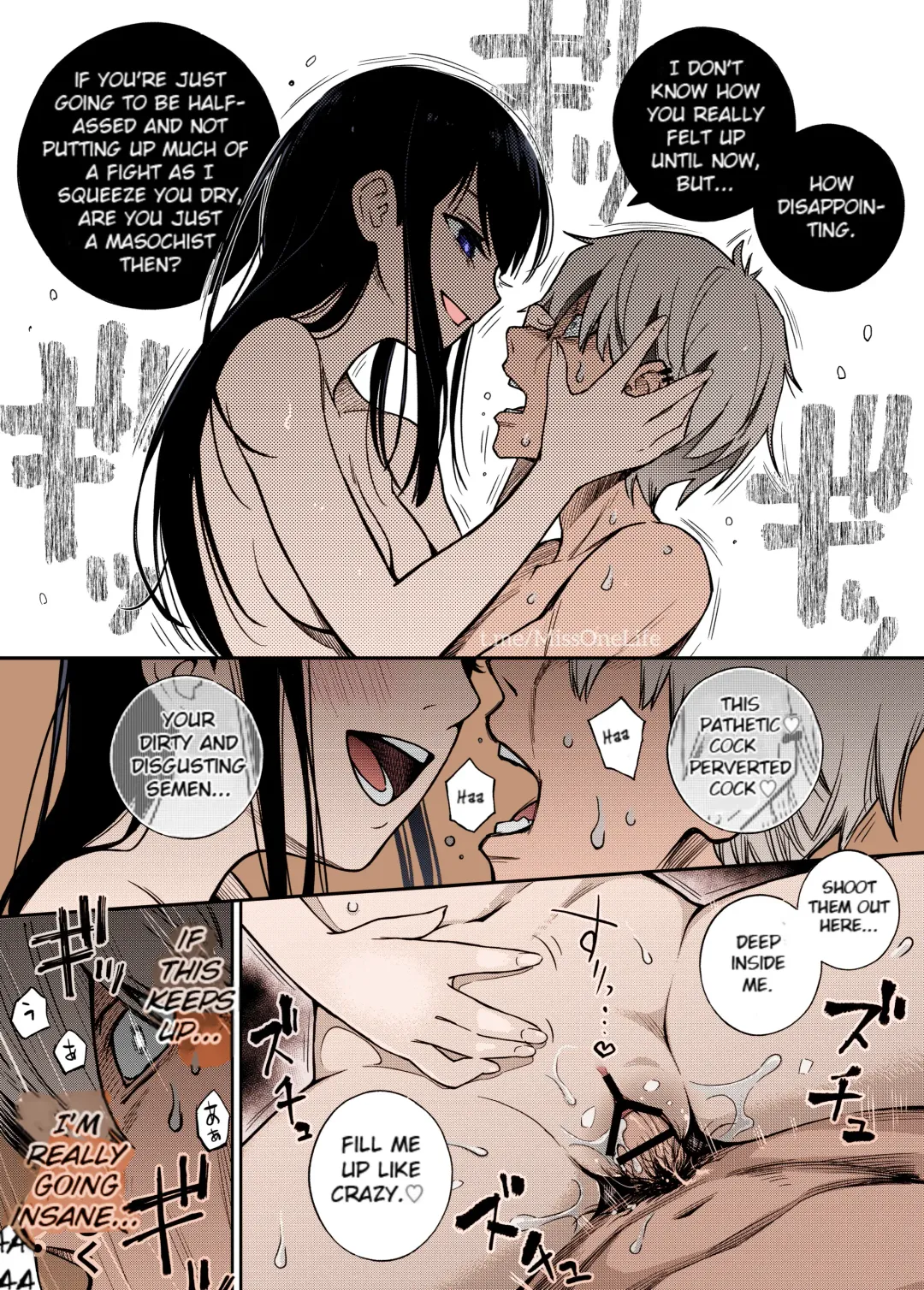 [Doji Ro] Iinchou wa Otosenai Fhentai - Page 5