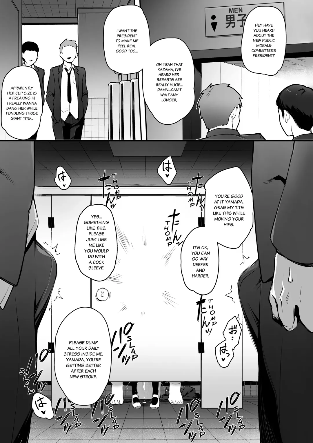 [Try] Atarashii Fuuki Iinchou wa Kyonyuu Sugiru Ken  | The New President of The Public Morals Committee Got Really Massive Breasts (decensored) Fhentai - Page 13
