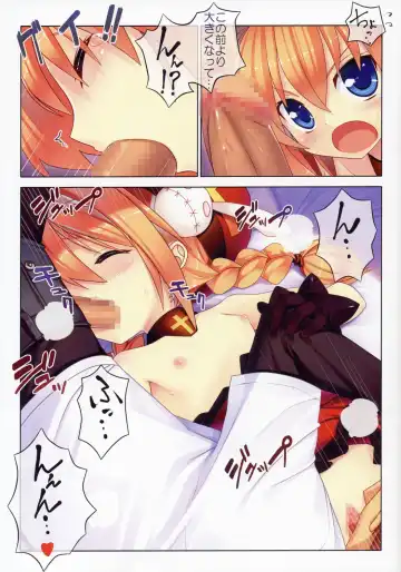 [Himukai Kyousuke] Vita-san to Issho!! Fhentai - Page 8