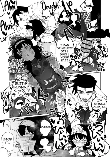[Asahina Yoshitosi] Mokuzai to Doro to He to Hormon | Wood, Dirt, Farts, and Hormones Fhentai - Page 12