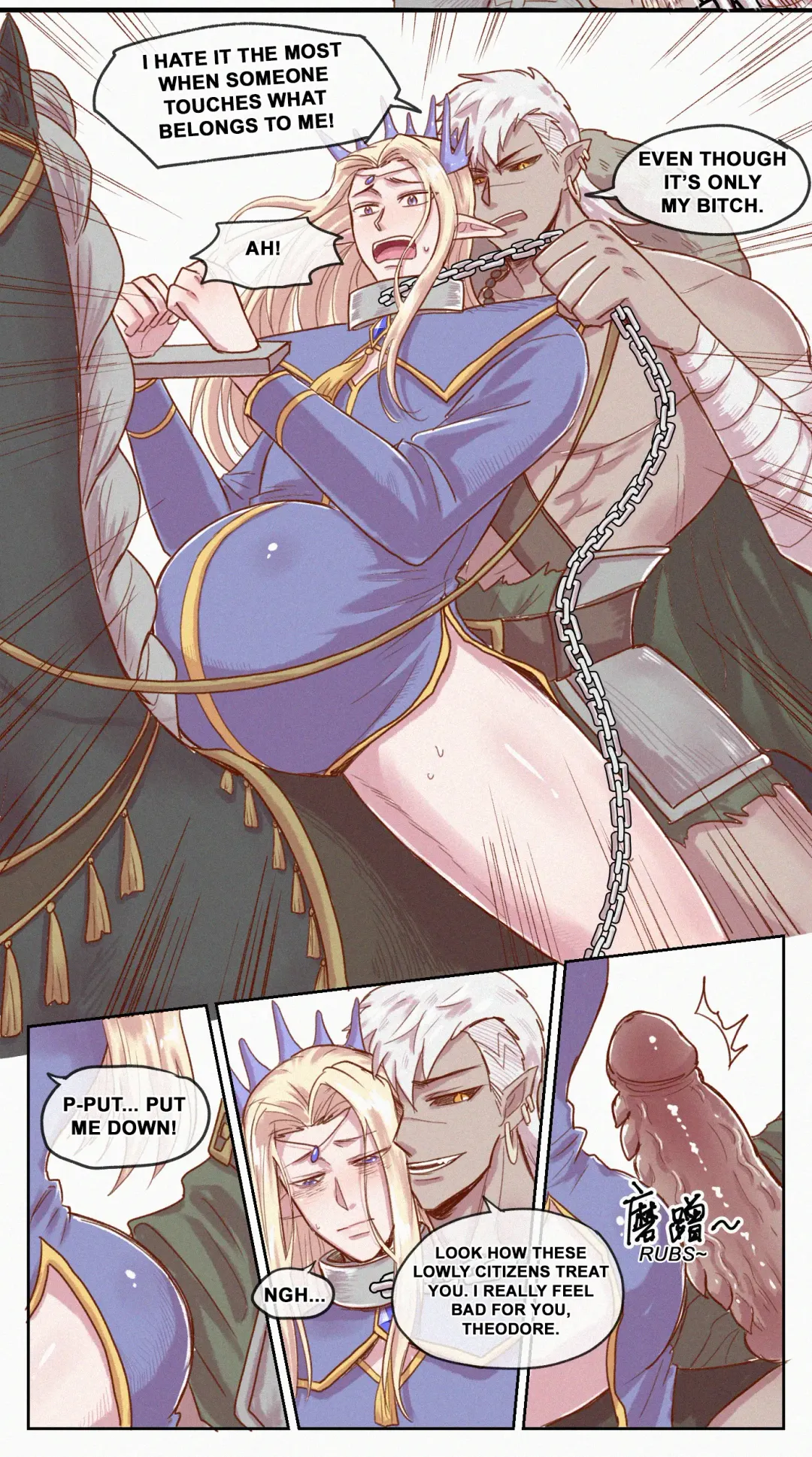 【DARK STORY】THE MERCENARY AND THE ELF KING Fhentai.net - Page 16