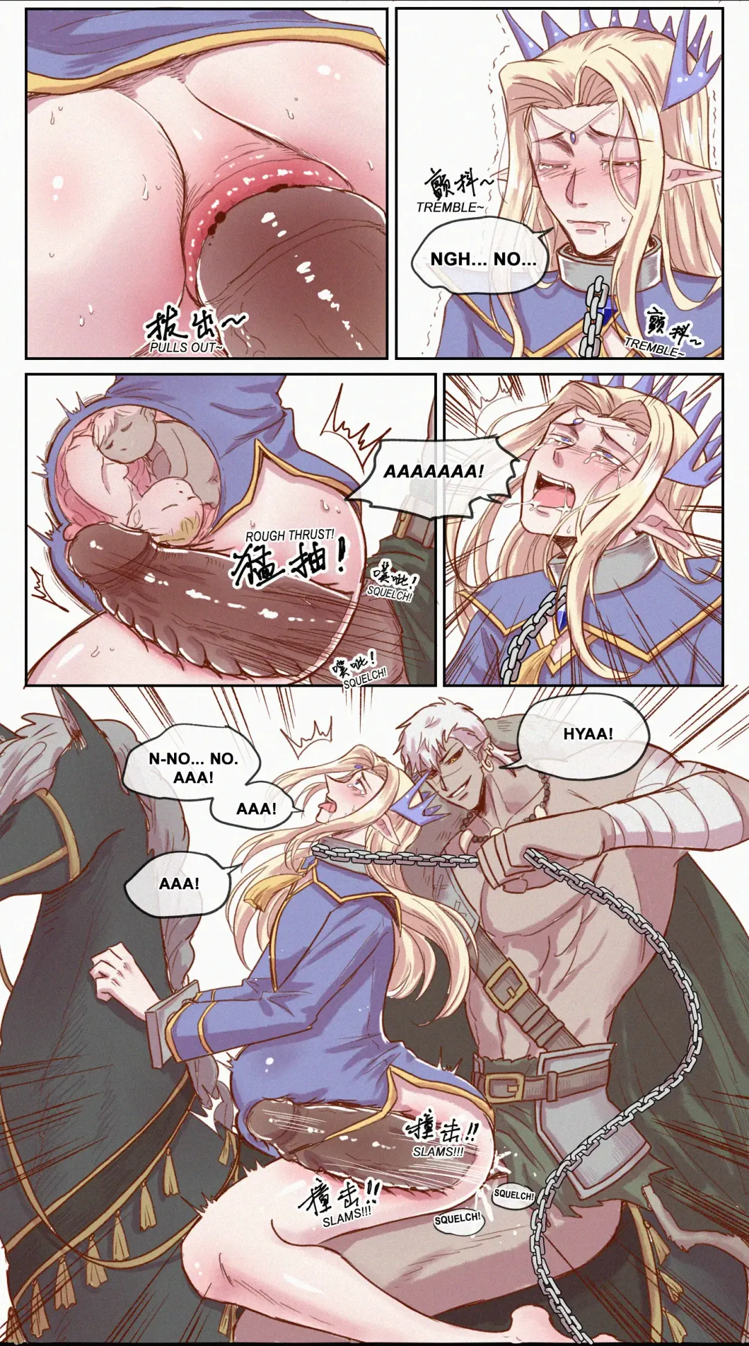 【DARK STORY】THE MERCENARY AND THE ELF KING Fhentai.net - Page 18