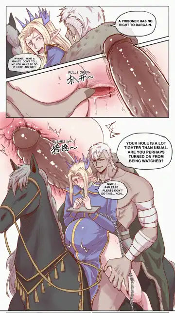 【DARK STORY】THE MERCENARY AND THE ELF KING Fhentai.net - Page 17