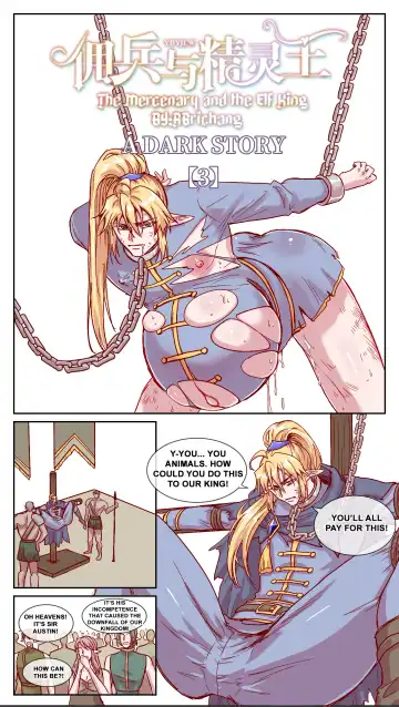 【DARK STORY】THE MERCENARY AND THE ELF KING Fhentai.net - Page 21