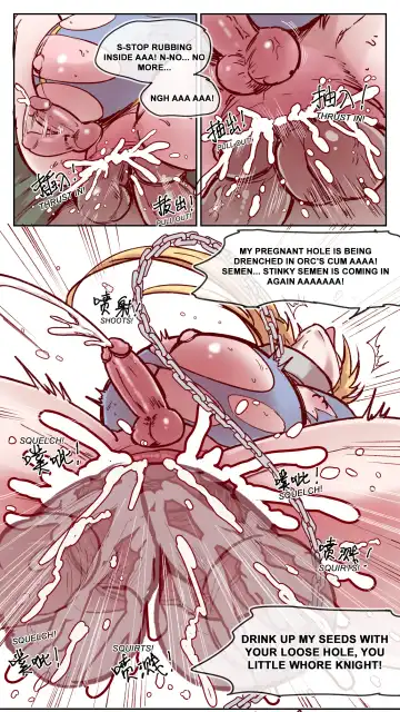 【DARK STORY】THE MERCENARY AND THE ELF KING Fhentai.net - Page 33