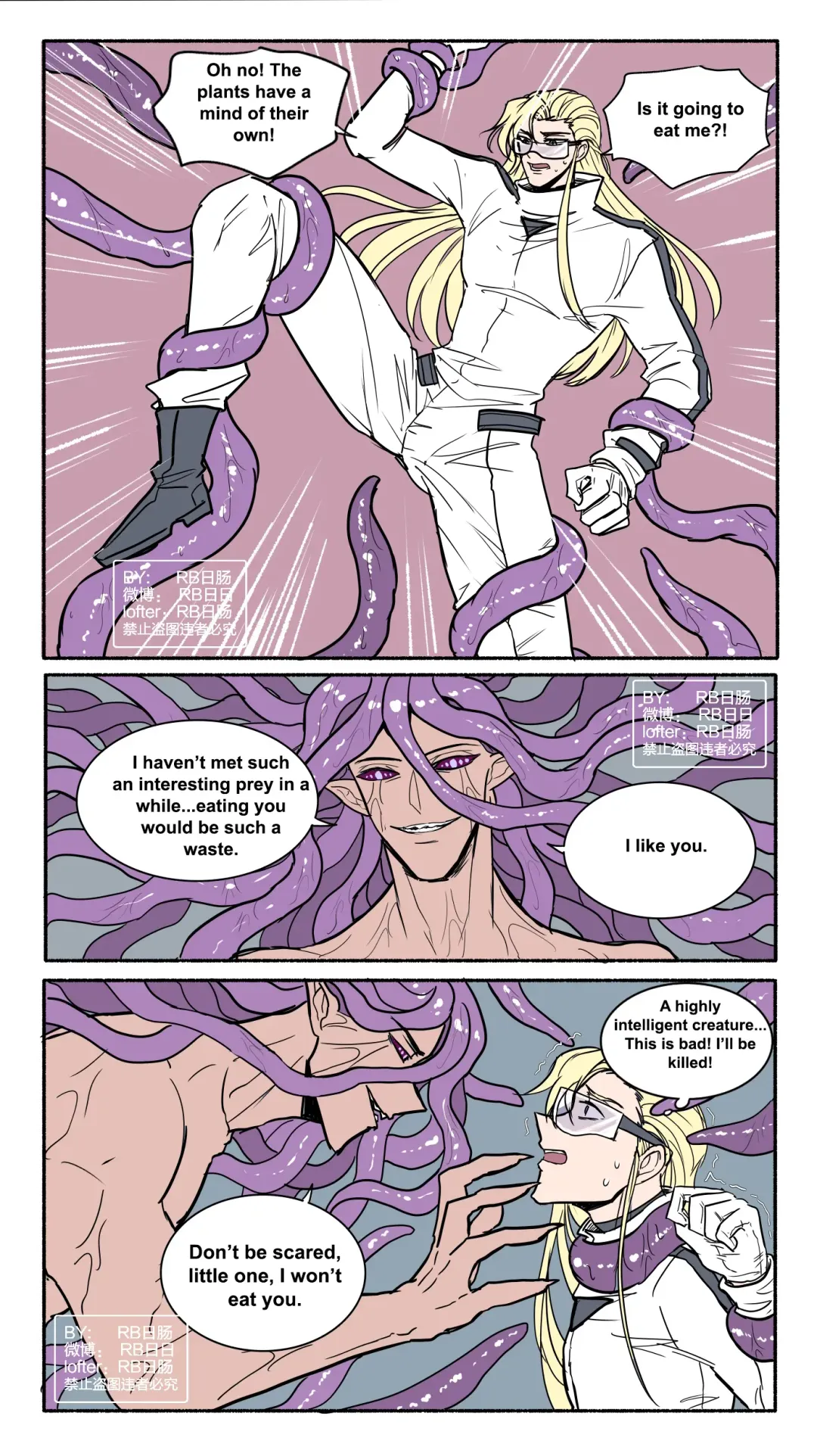 Alien Seedbed Fhentai - Page 4