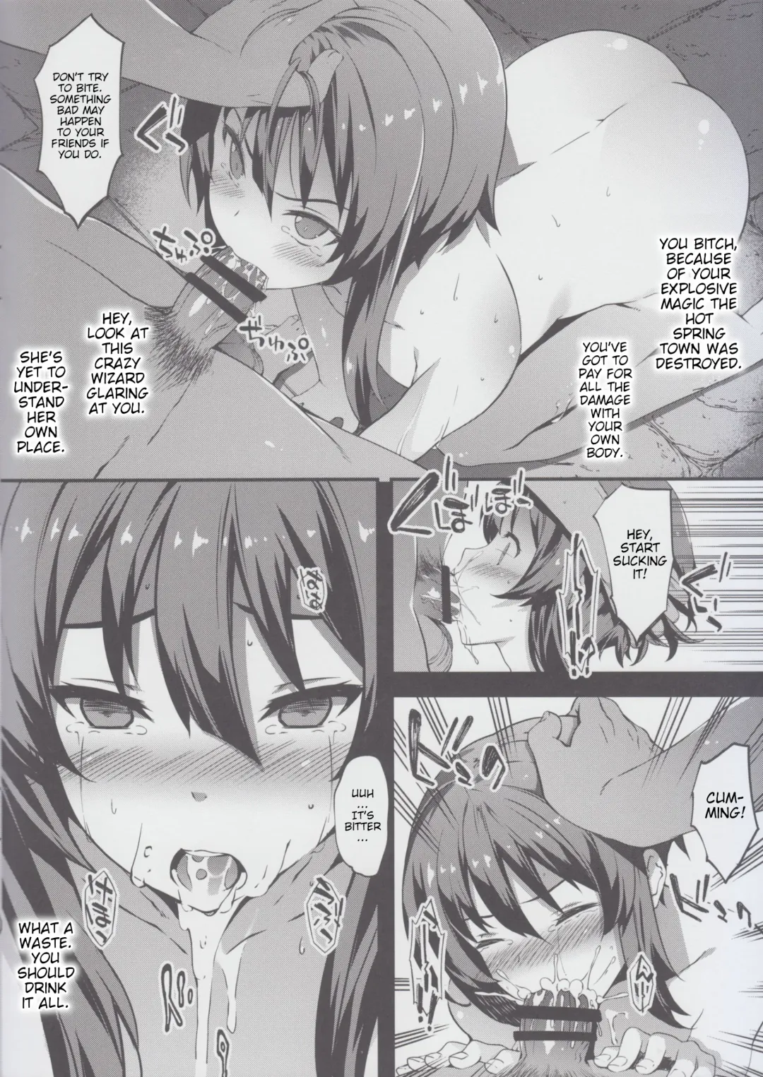 [Tachibana Yuu] Kono Subarashii Party ni mo Syukufuku o | God's Blessing on this Wonderful Party! Fhentai - Page 5