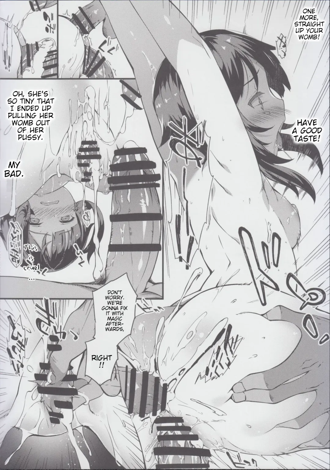 [Tachibana Yuu] Kono Subarashii Party ni mo Syukufuku o | God's Blessing on this Wonderful Party! Fhentai - Page 7