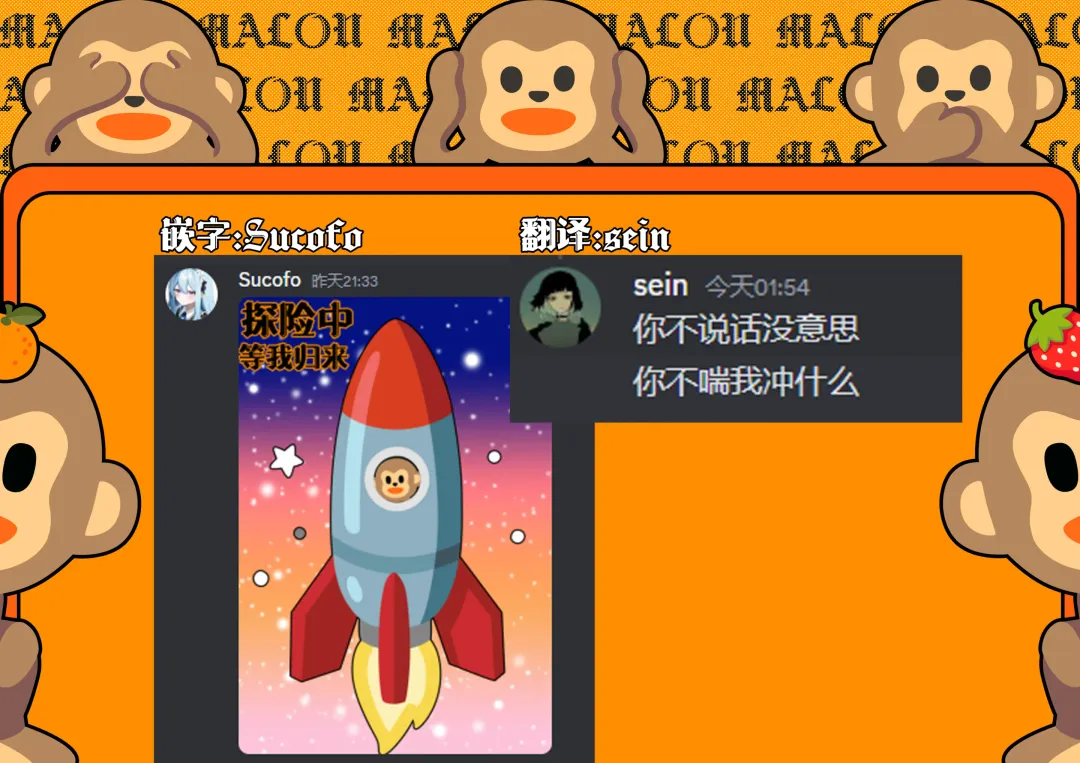 [Ojou] Senpai Gakari | 前辈担当 Fhentai - Page 25