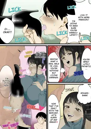 [Mugicya World] A World Where Small, Phimosis Cocks Are Hated Fhentai - Page 23