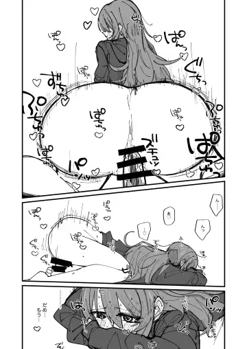 [Nisankatanso Hakushaku] ShinyM@S Gag Ero Manga Hitori Goudoushi Illumina Alst Hen Fhentai.net - Page 7