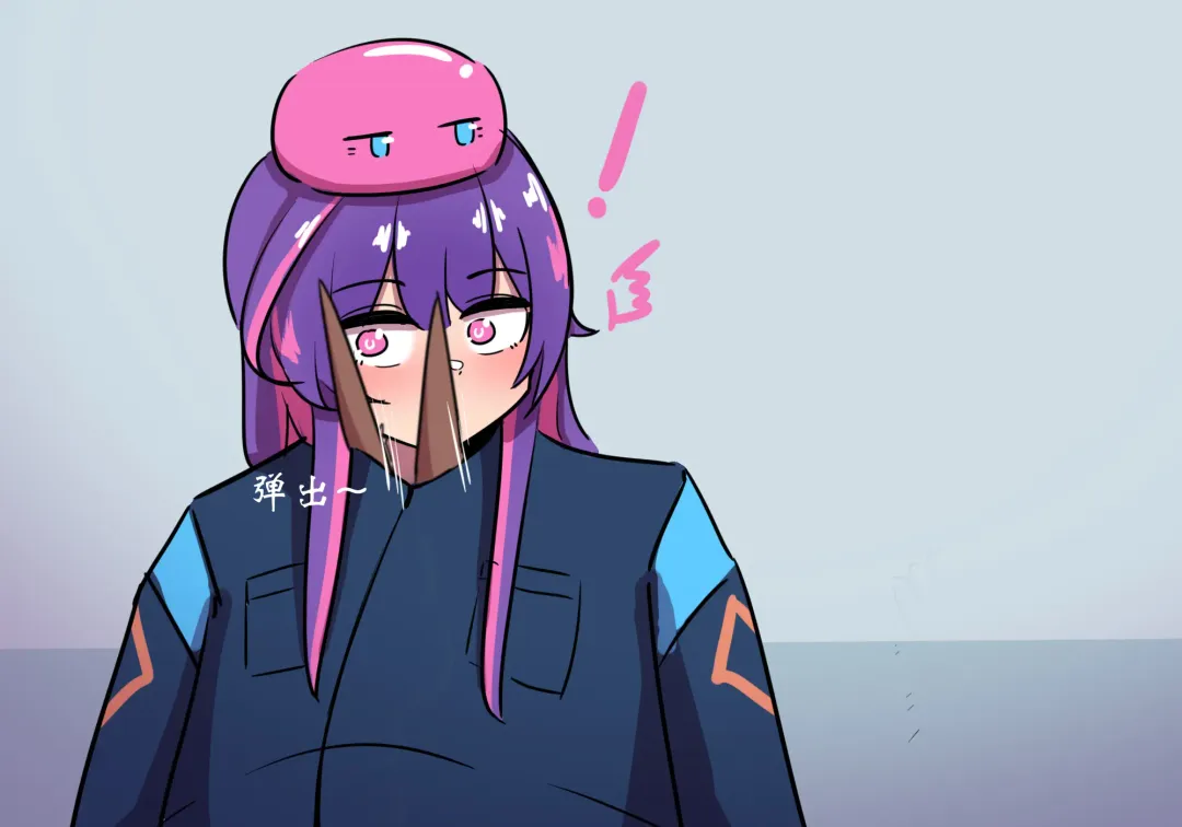 捉迷藏 Fhentai - Page 11