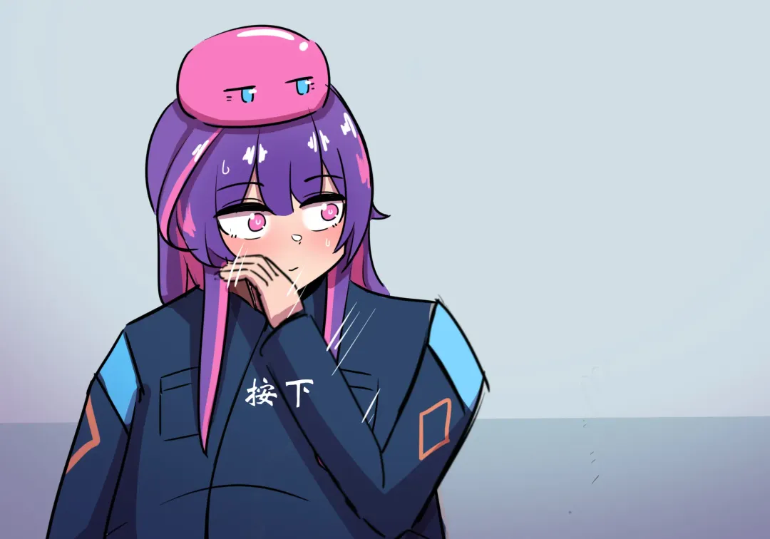 捉迷藏 Fhentai - Page 12