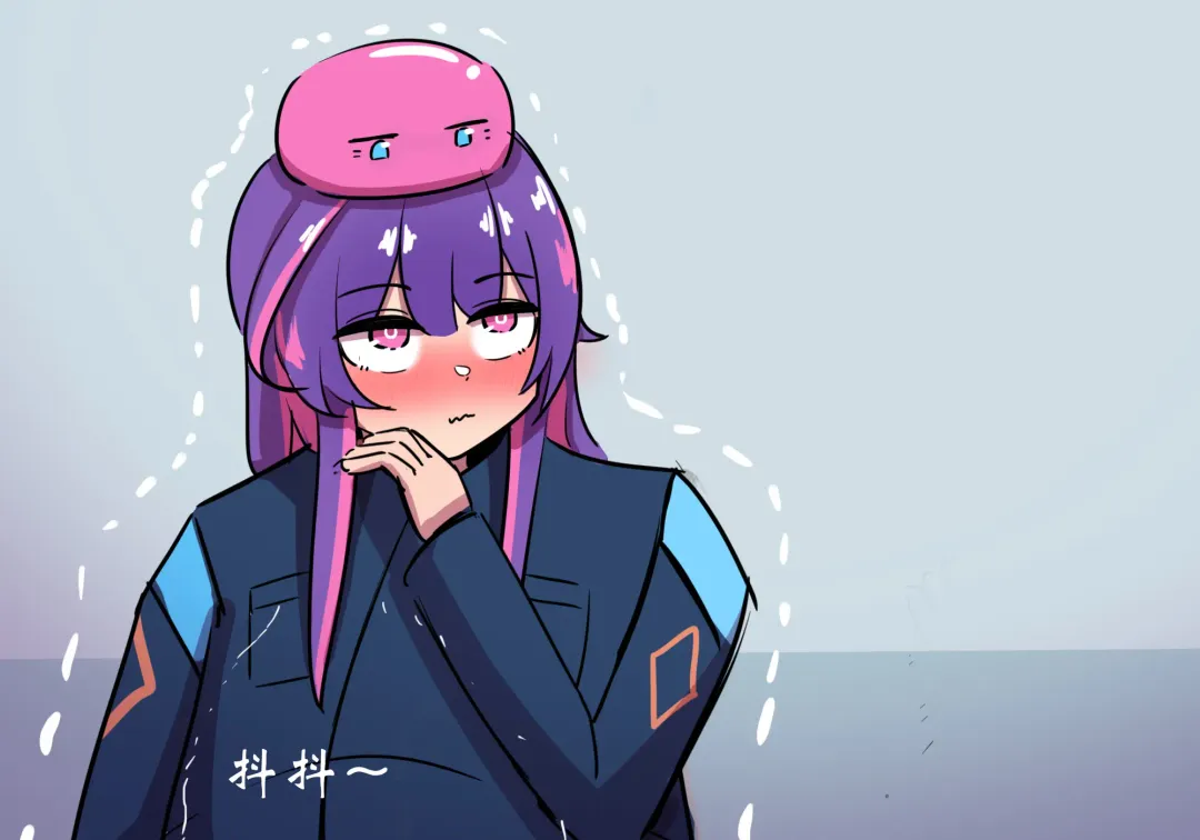 捉迷藏 Fhentai - Page 13