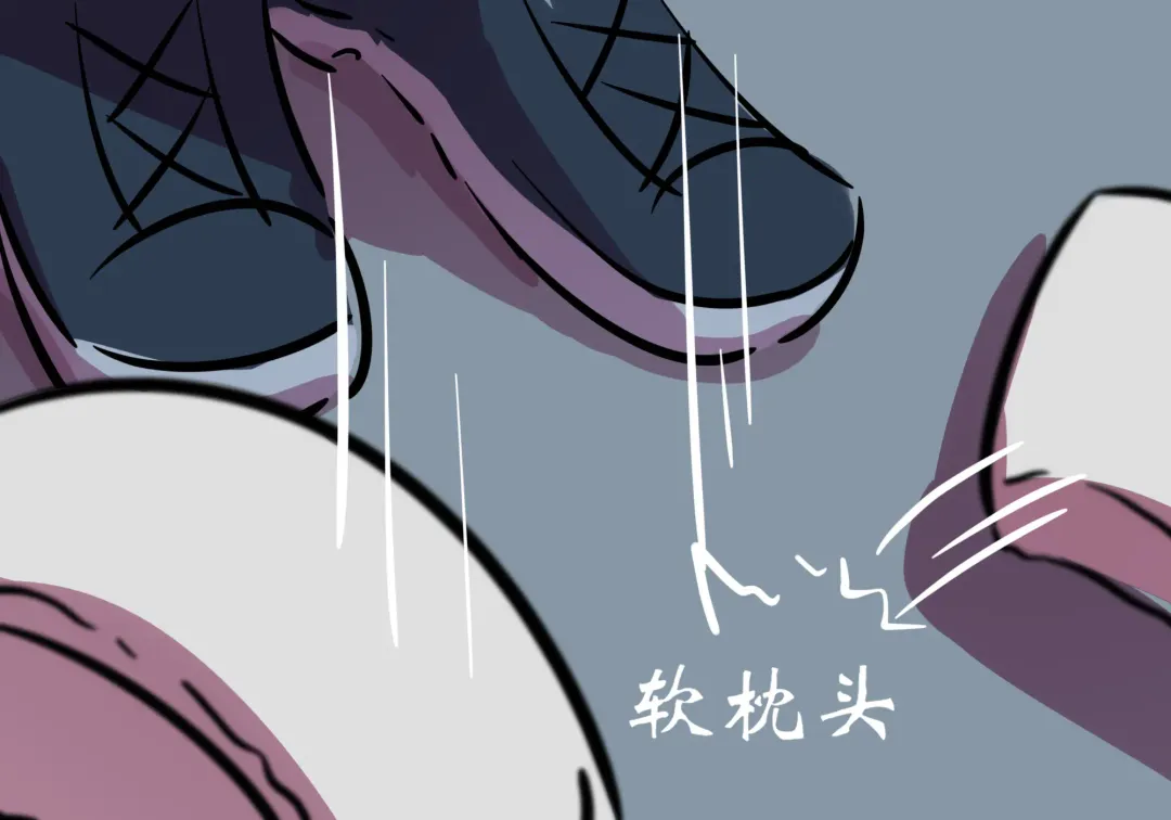 捉迷藏 Fhentai - Page 16