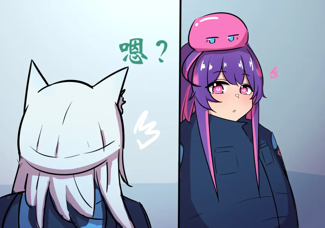 捉迷藏 Fhentai - Page 3