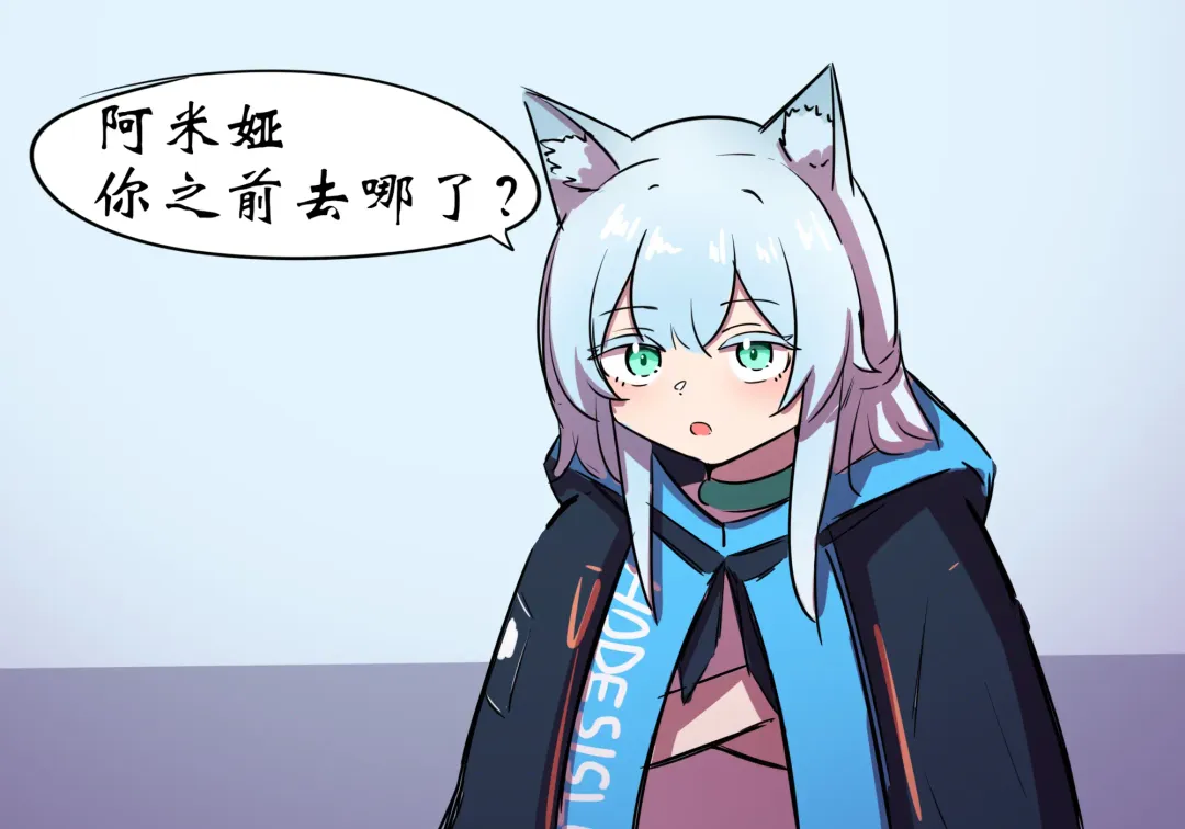 捉迷藏 Fhentai - Page 34