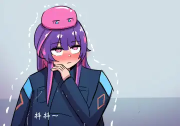 捉迷藏 Fhentai - Page 13