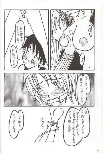 [Asshu - Maashan] San Piece Maki Ni "Itadakimasu" Fhentai - Page 19