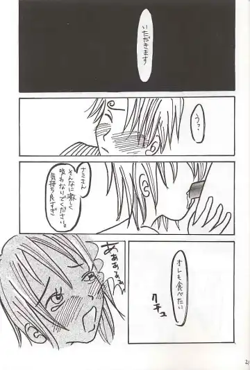 [Asshu - Maashan] San Piece Maki Ni "Itadakimasu" Fhentai - Page 20