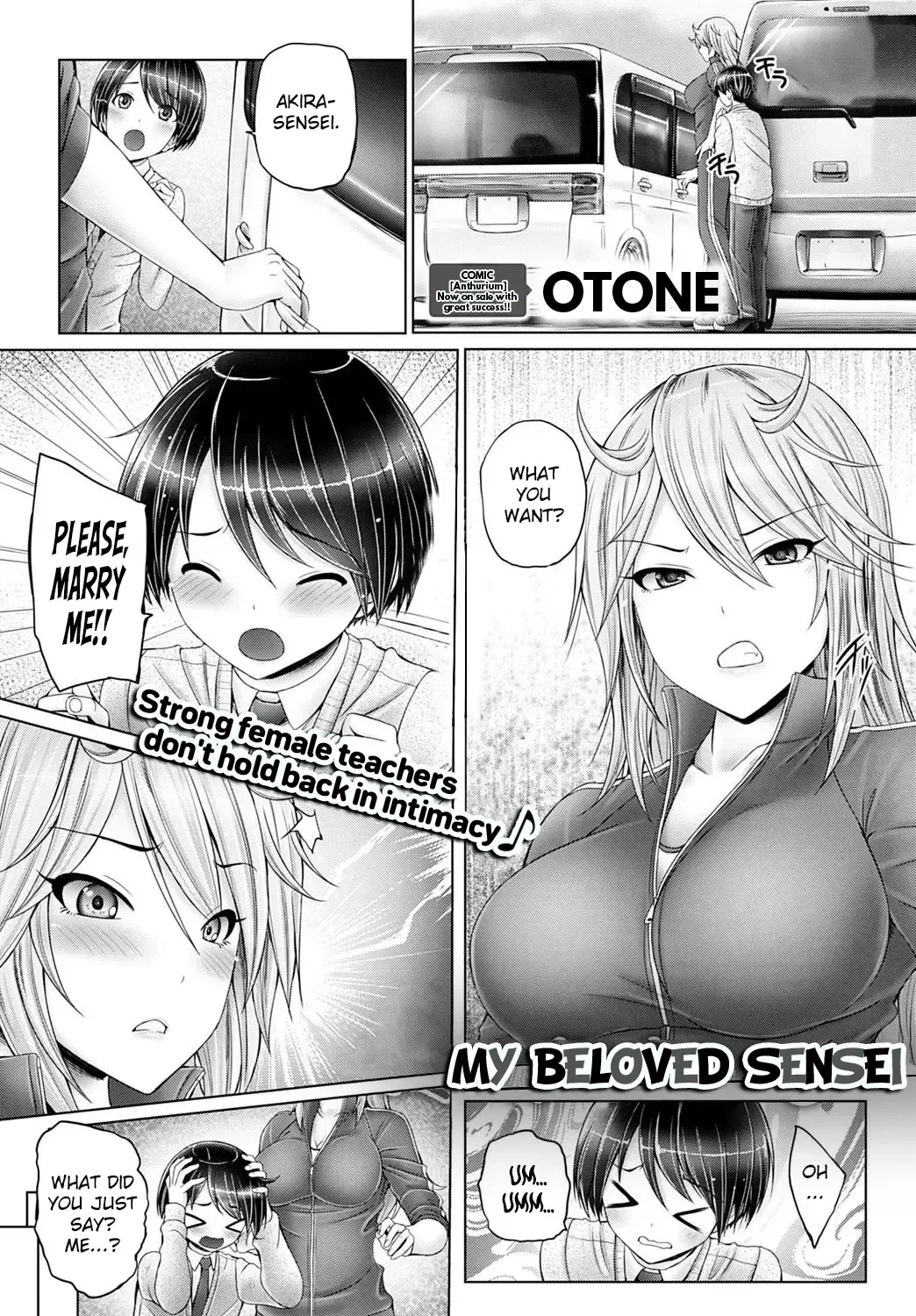 [Otone] Boku no Daisuki na Sensei | My Beloved Sensei Fhentai - Page 1