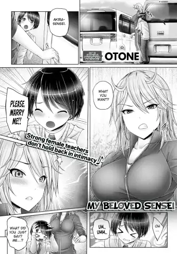 Read [Otone] Boku no Daisuki na Sensei | My Beloved Sensei - Fhentai.net