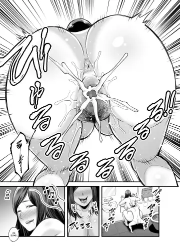 [Maccha Neji] Toshishita Chin Kui Obasan Fhentai.net - Page 49