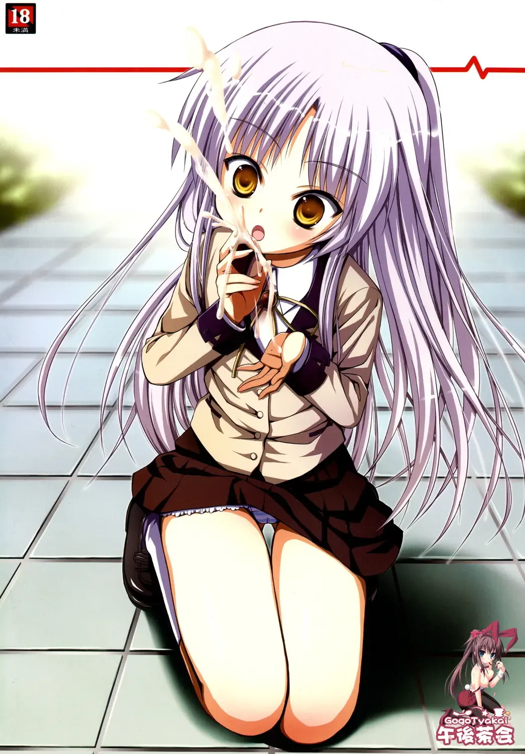 [Ayakawa Riku] Tenshi-chan to Ecchi Fhentai - Page 30