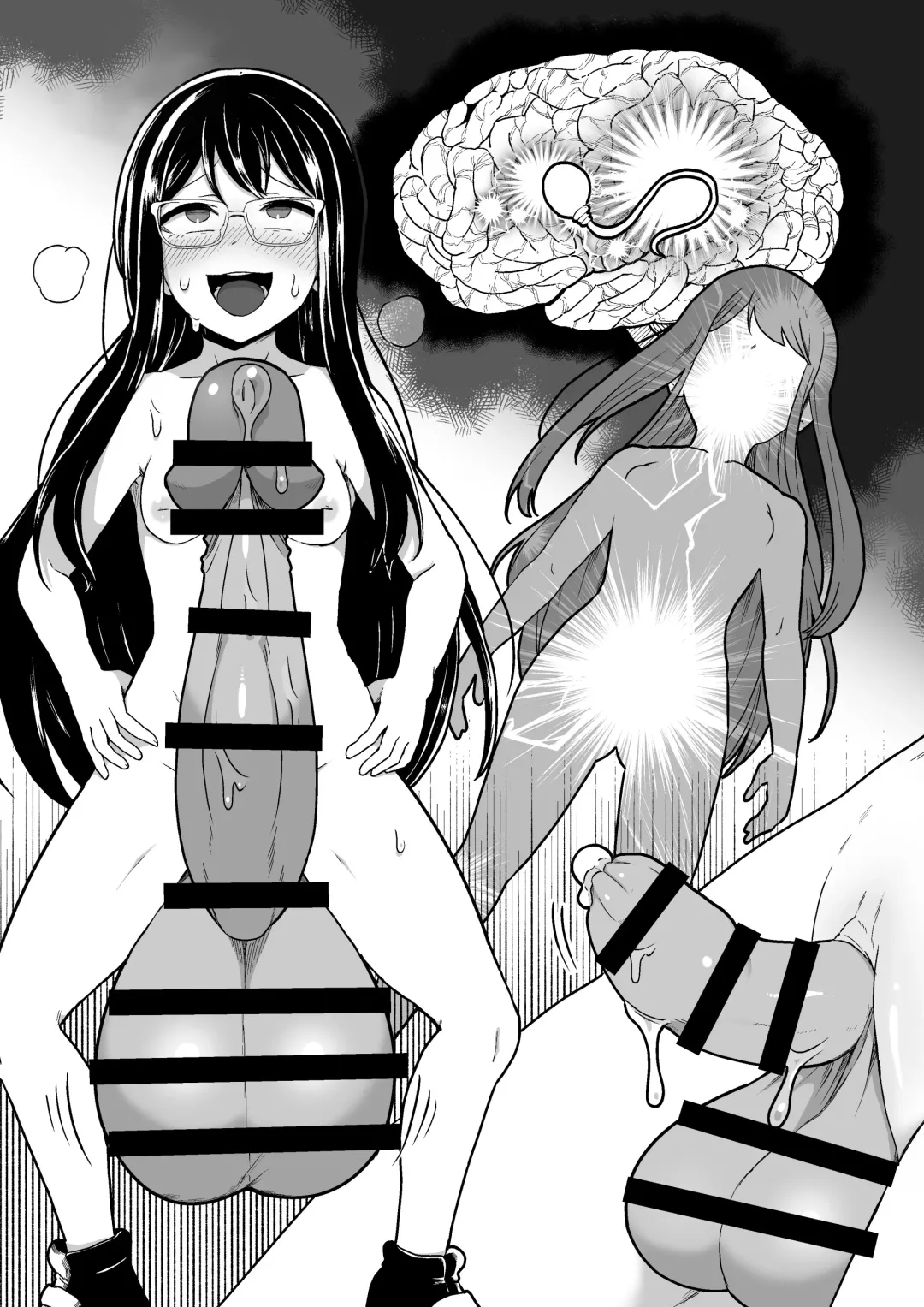 [Pandanuki] Jikken Shippai | 实验失败 Fhentai - Page 30