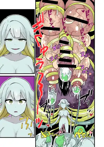 [Pandanuki] Jikken Shippai | 实验失败 Fhentai - Page 22