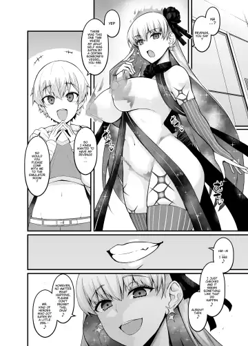 [Ankoman] Kama-chan And Durga Got Invited By Gil-kun Fhentai.net - Page 2