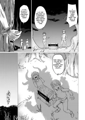 [Yamada Shiguma] Shikorufu | MasturbatElf Fhentai.net - Page 6