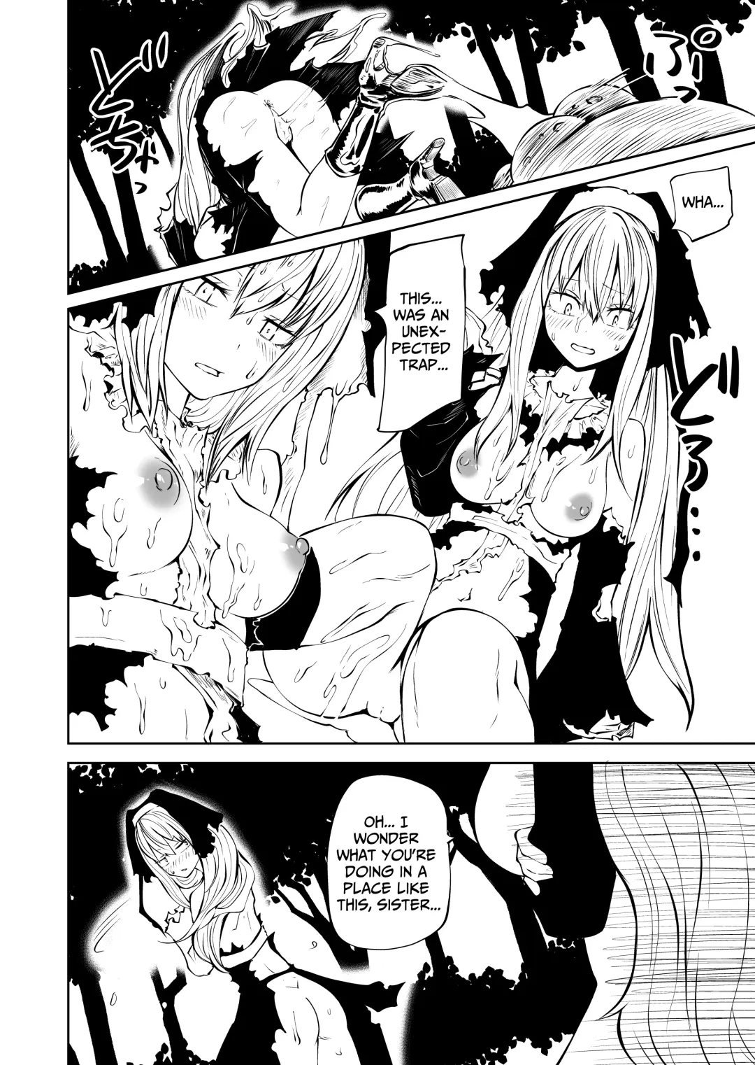 [Sakamoto Kafka] Tsuyo Tsuyo Seijo Buzama Make | Super Strong Saintess, Loses Abysmally Fhentai - Page 19