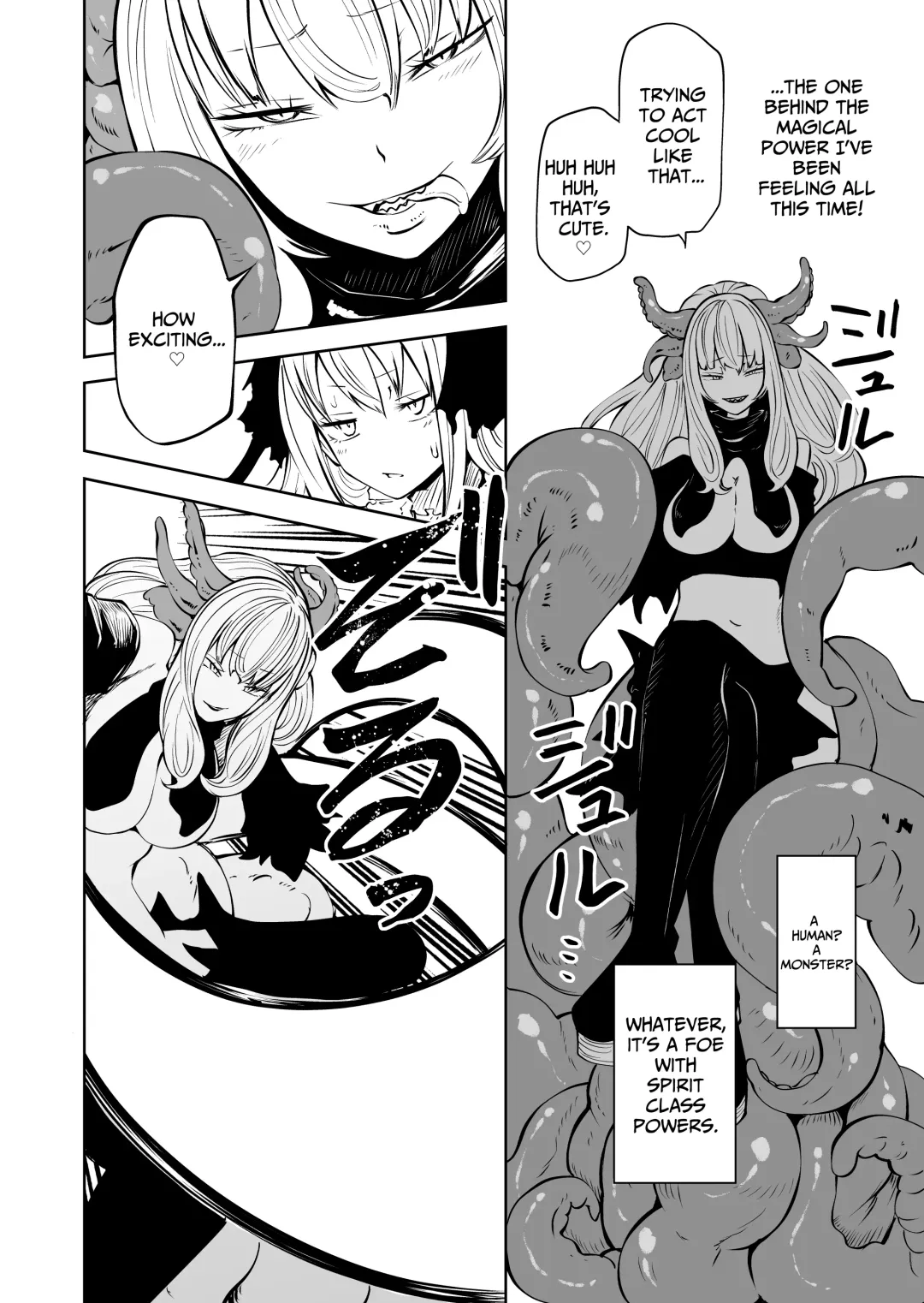 [Sakamoto Kafka] Tsuyo Tsuyo Seijo Buzama Make | Super Strong Saintess, Loses Abysmally Fhentai - Page 21