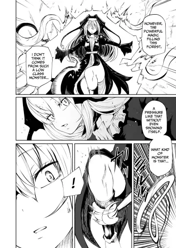 [Sakamoto Kafka] Tsuyo Tsuyo Seijo Buzama Make | Super Strong Saintess, Loses Abysmally Fhentai.net - Page 15