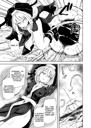 [Sakamoto Kafka] Tsuyo Tsuyo Seijo Buzama Make | Super Strong Saintess, Loses Abysmally Fhentai.net - Page 16