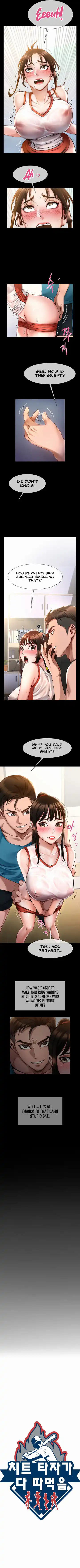 The Cheat Code Hitter Fucks Them All Fhentai - Page 3