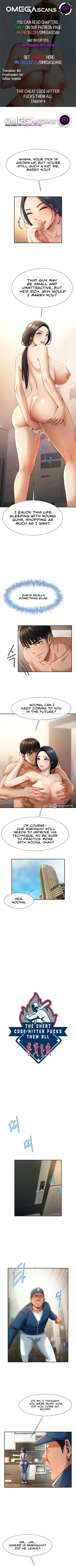 The Cheat Code Hitter Fucks Them All Fhentai - Page 37