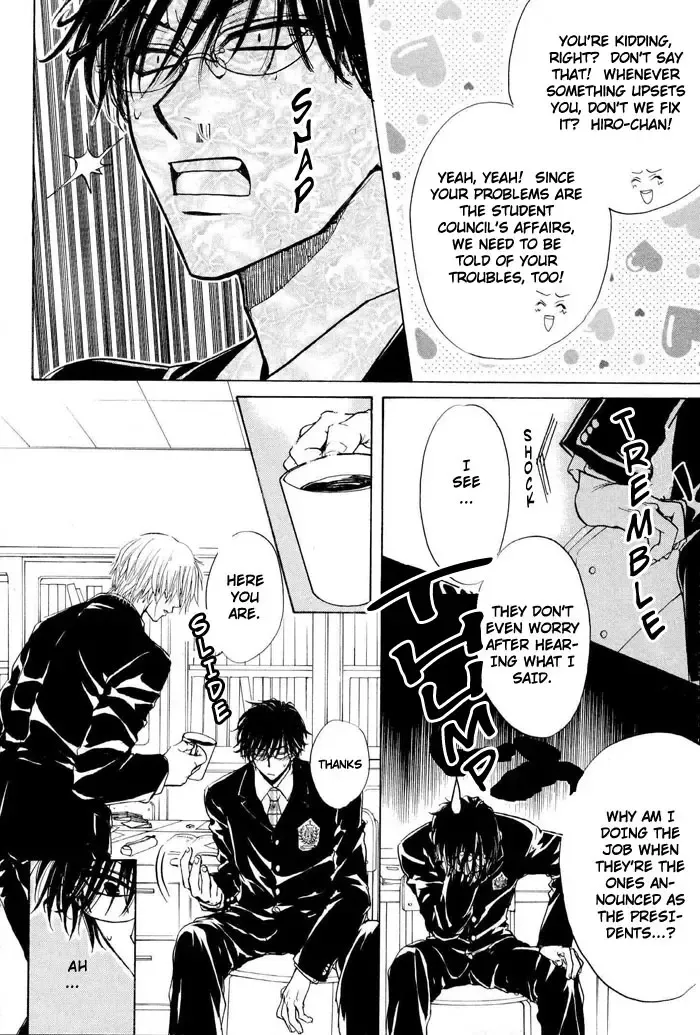 [Zaou Taishi] Aruji no Oose no Mama_ni Ch. 1 Fhentai - Page 10