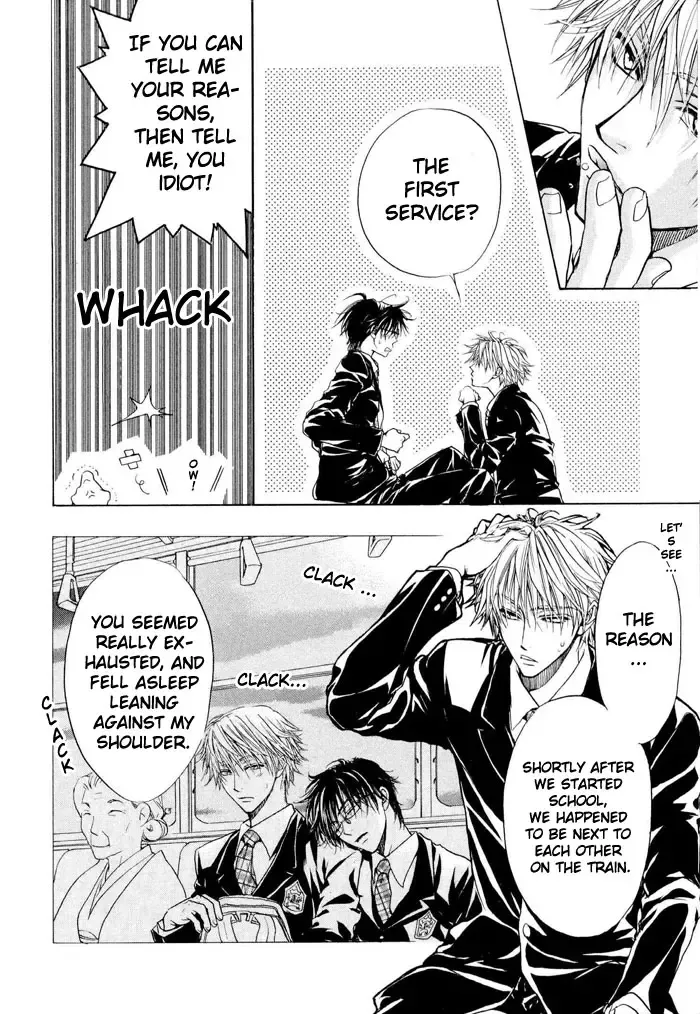 [Zaou Taishi] Aruji no Oose no Mama_ni Ch. 1 Fhentai - Page 32