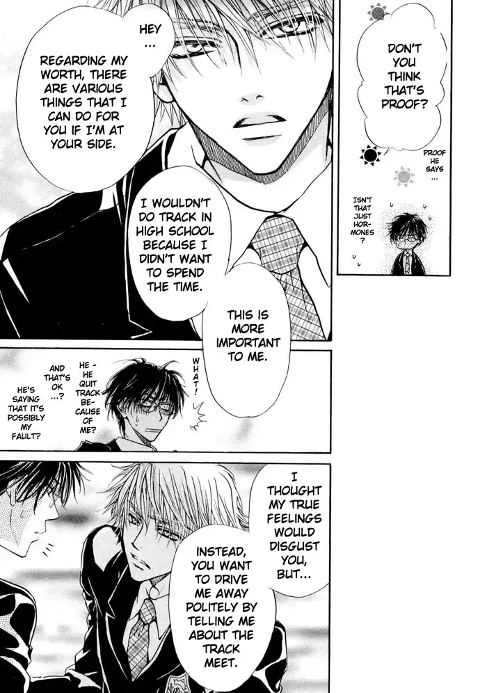 [Zaou Taishi] Aruji no Oose no Mama_ni Ch. 1 Fhentai - Page 35