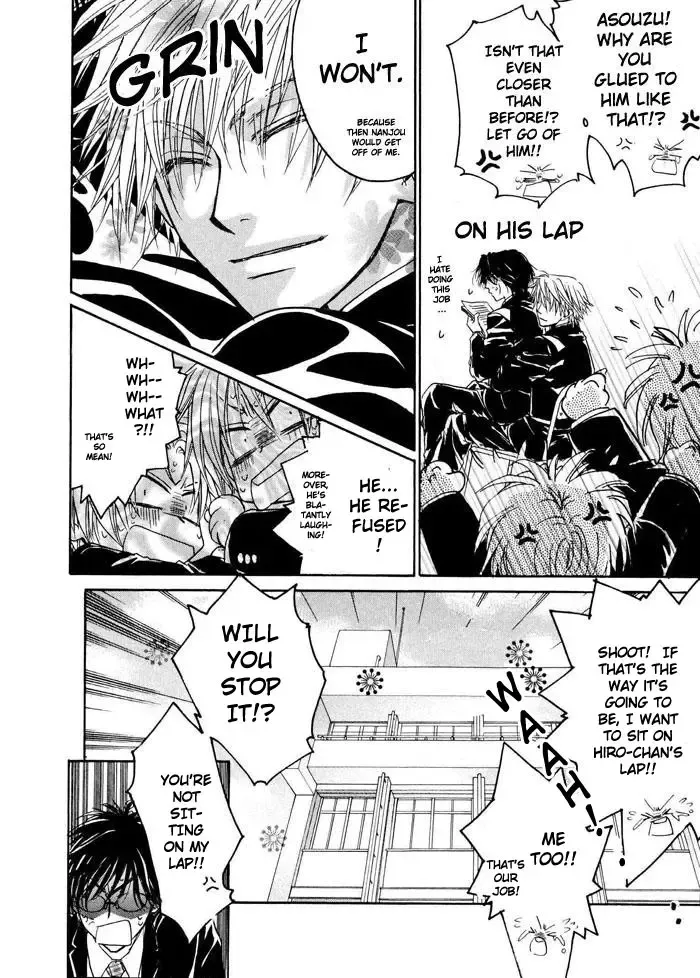 [Zaou Taishi] Aruji no Oose no Mama_ni Ch. 1 Fhentai - Page 42